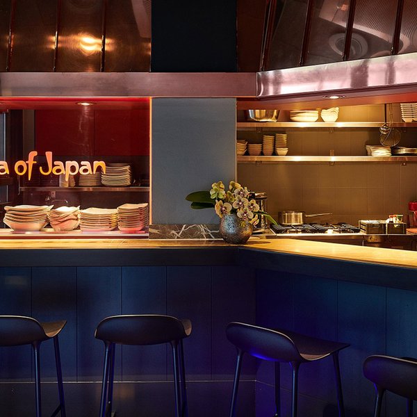 Restaurant Fujiya of Japan