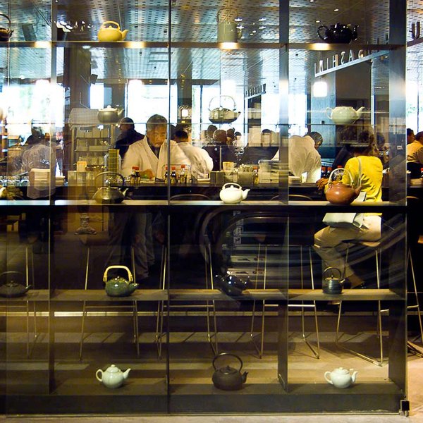 Globus Bellevue Zürich Innenansicht