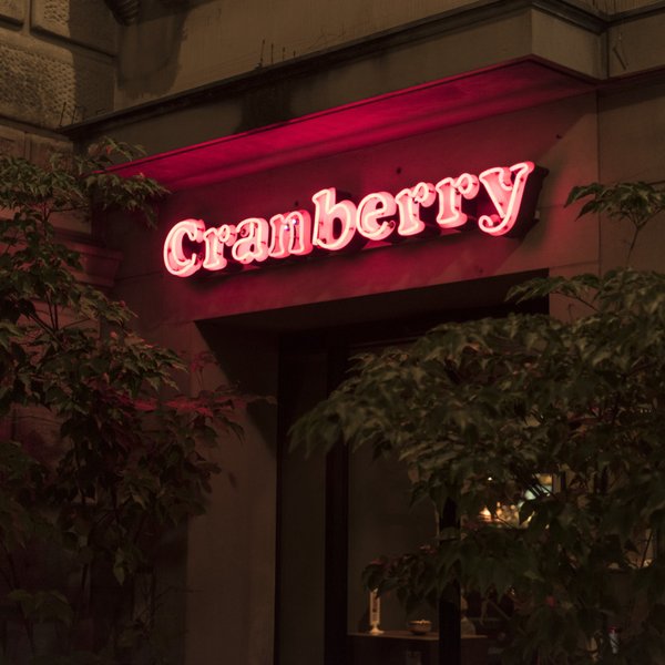 web_zurich_cranberry_bar_11470.jpg
